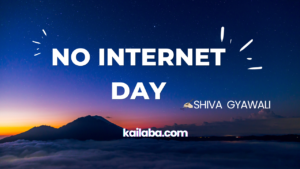 No Internet Day